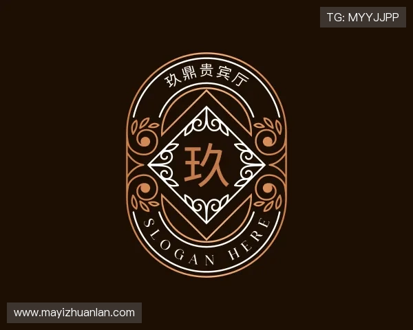 关于玖鼎贵宾厅
